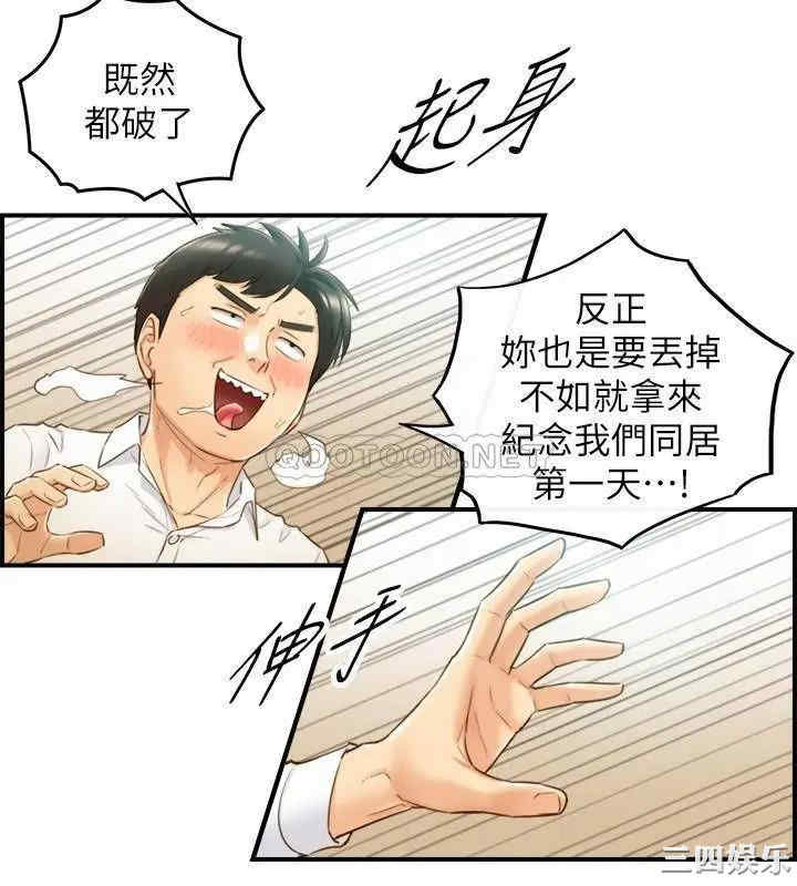 第11张