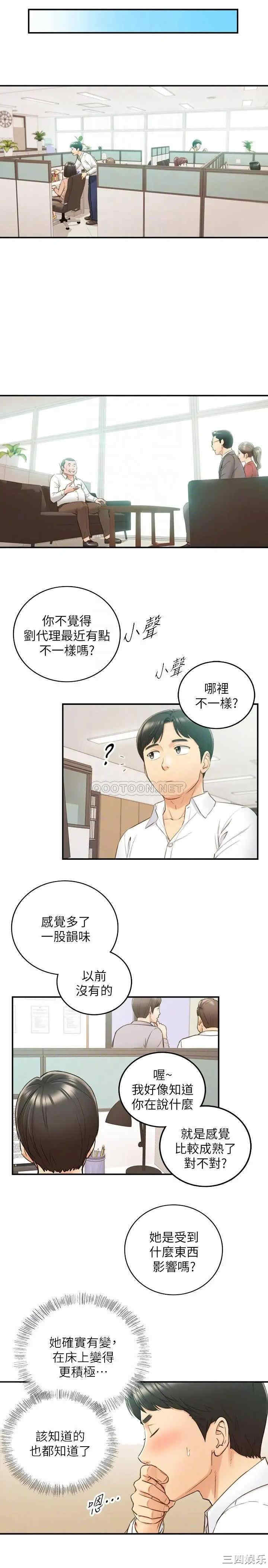 第14张