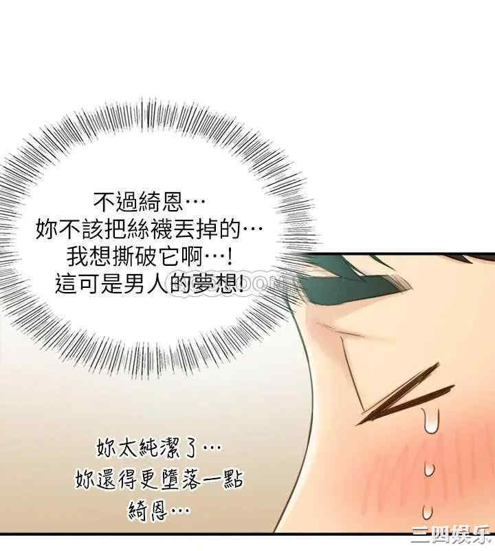 第15张