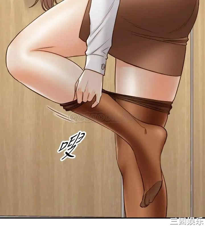 第17张