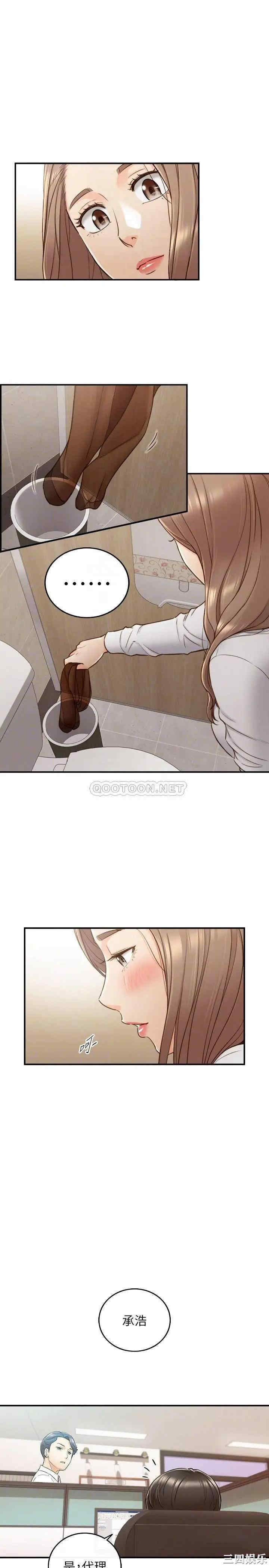 第18张