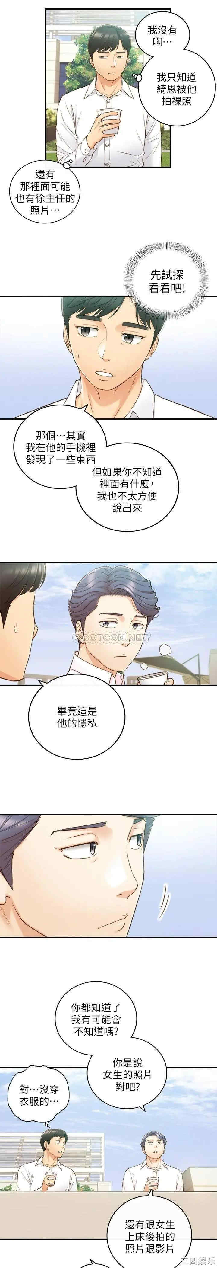 第22张