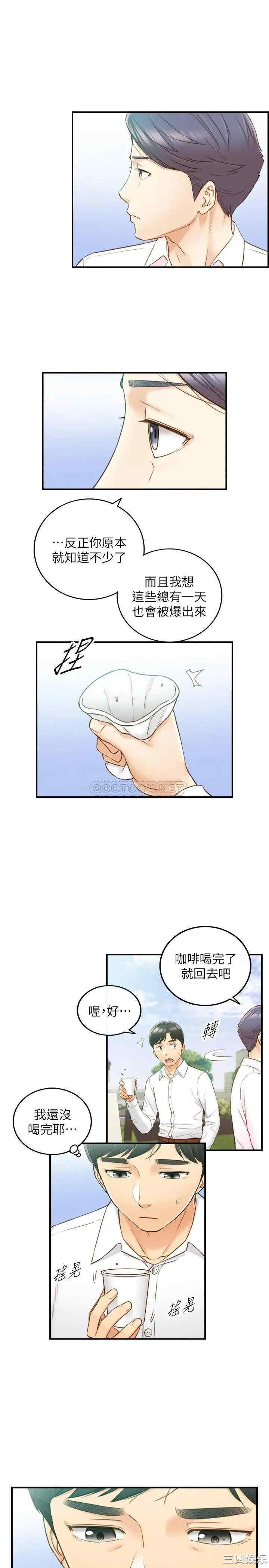 第28张