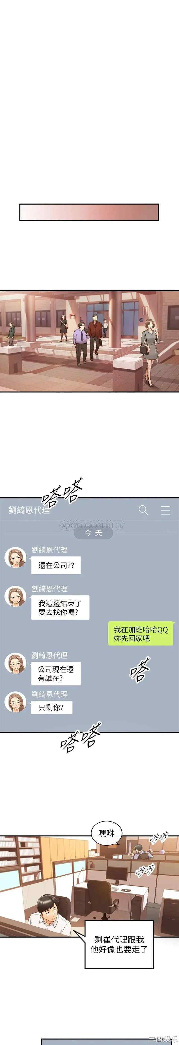 第30张