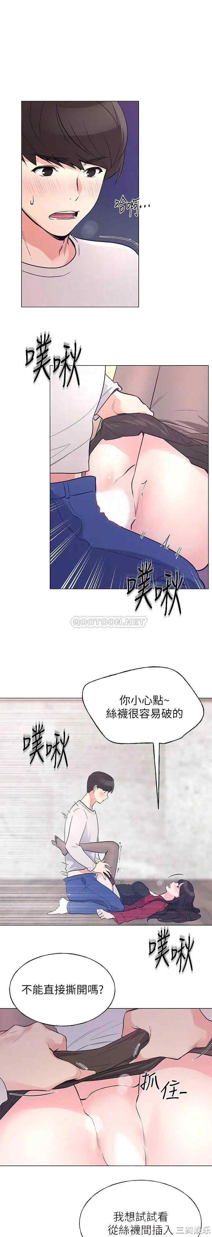 第4张