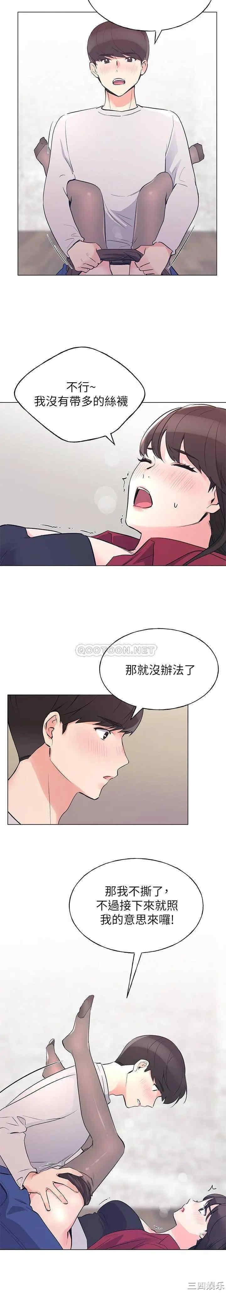 第5张