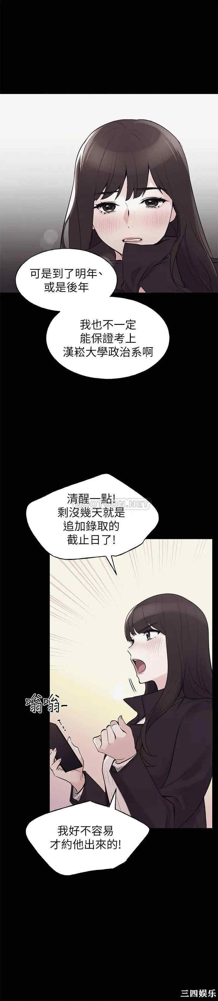 第11张