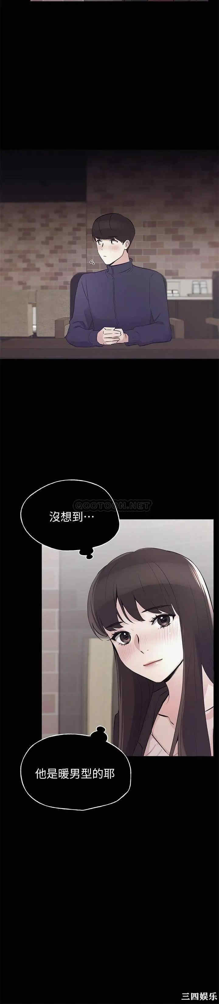 第13张