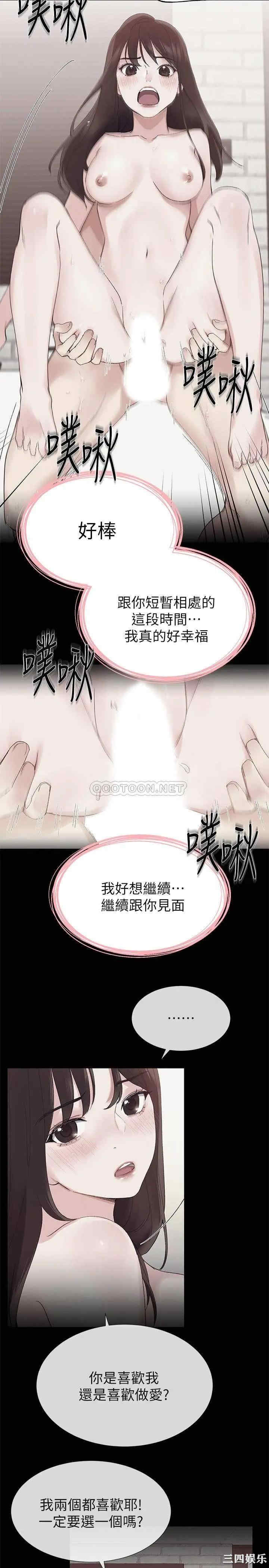 第15张