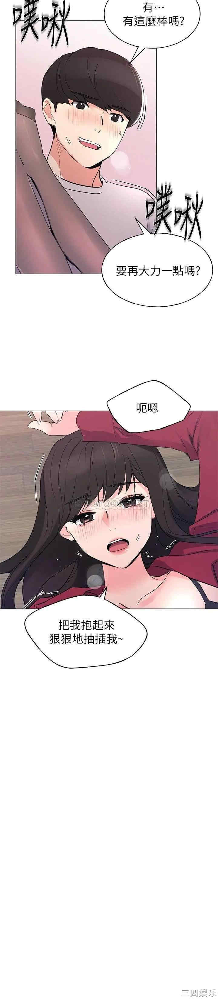 第22张
