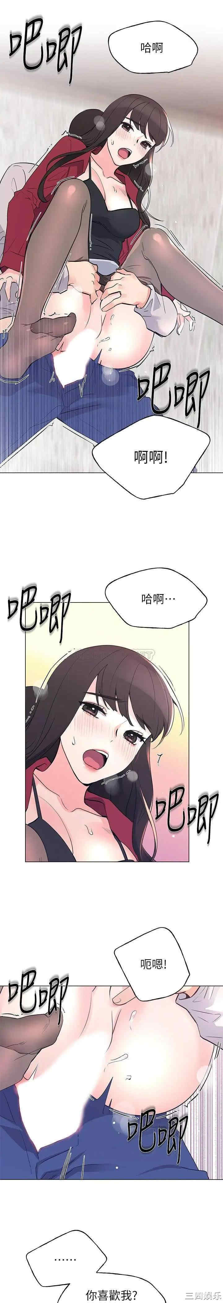 第23张