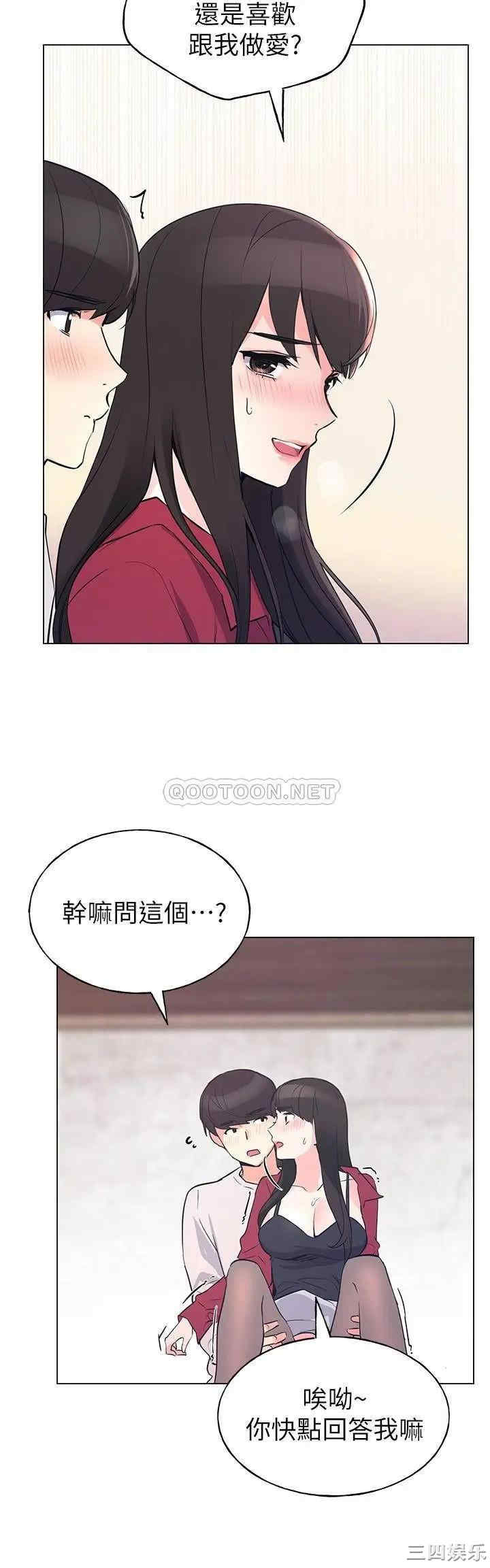 第24张