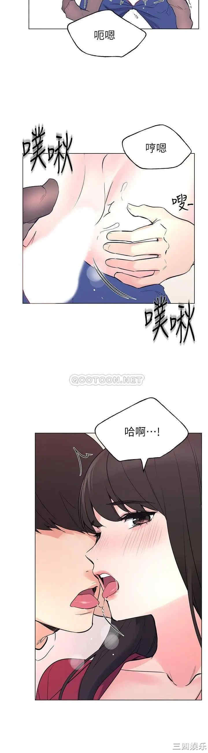 第26张