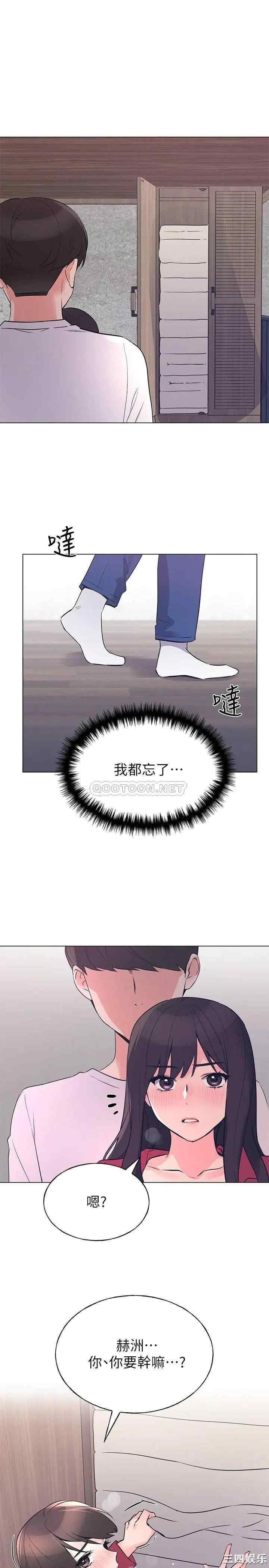 第30张