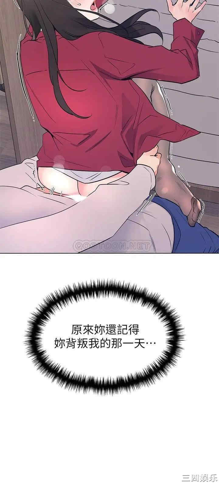 第31张