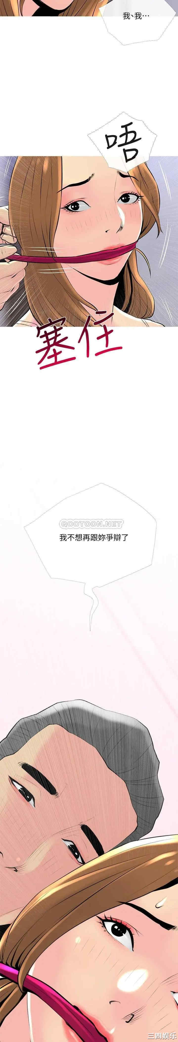 第2张