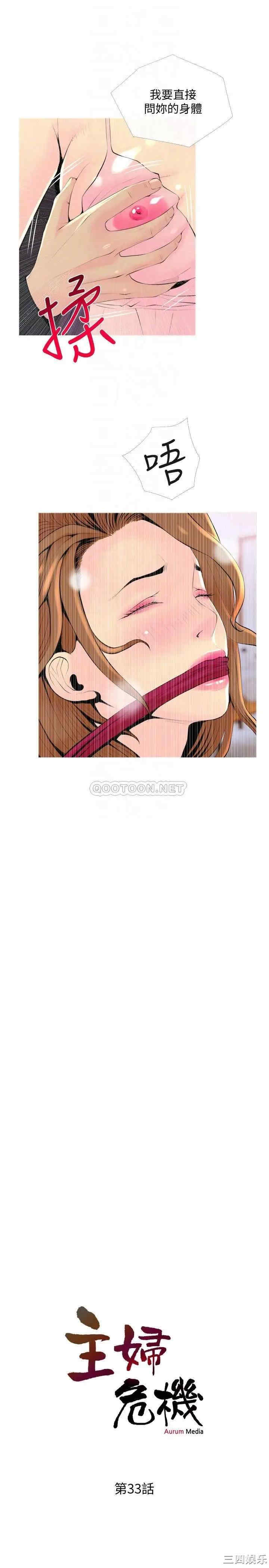 第4张