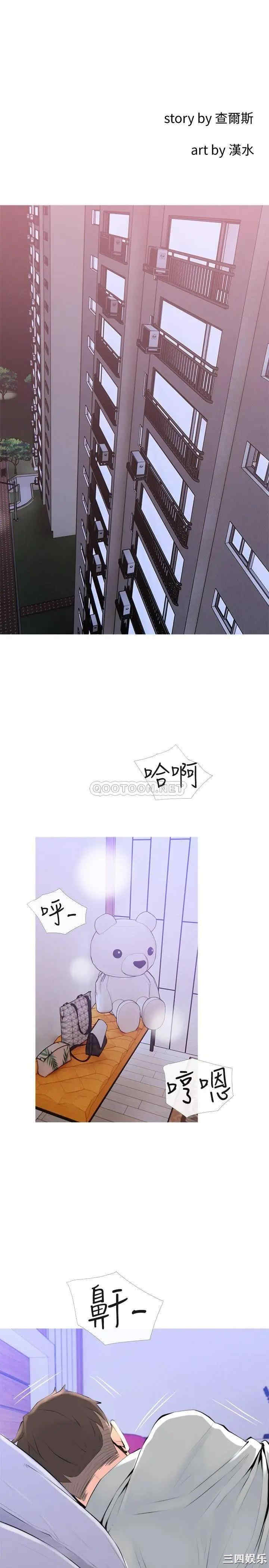 第5张