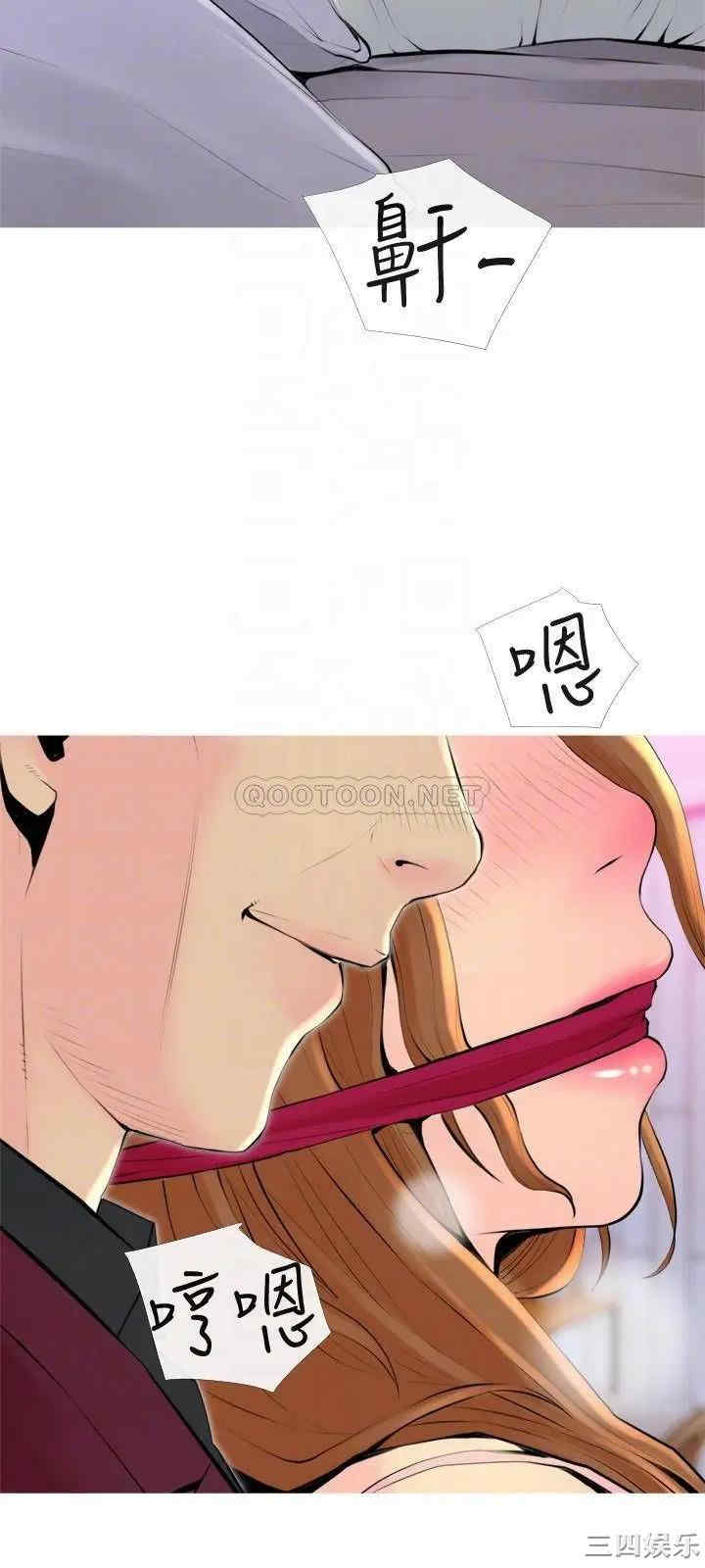 第6张