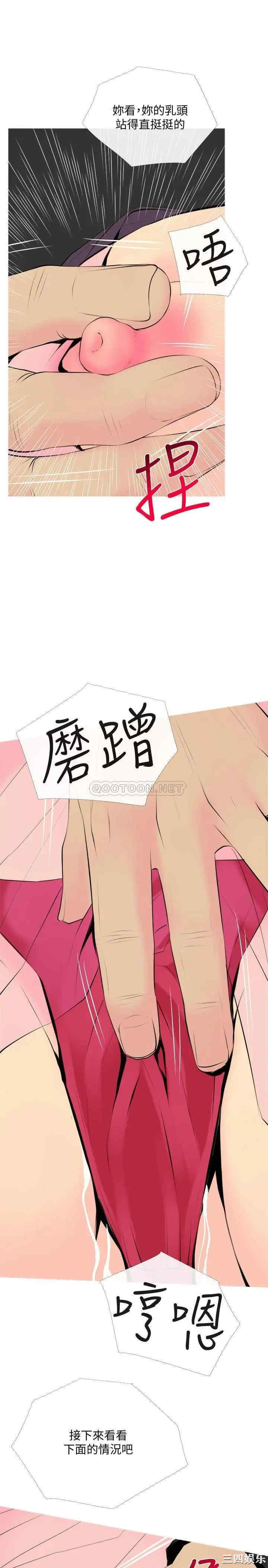 第13张