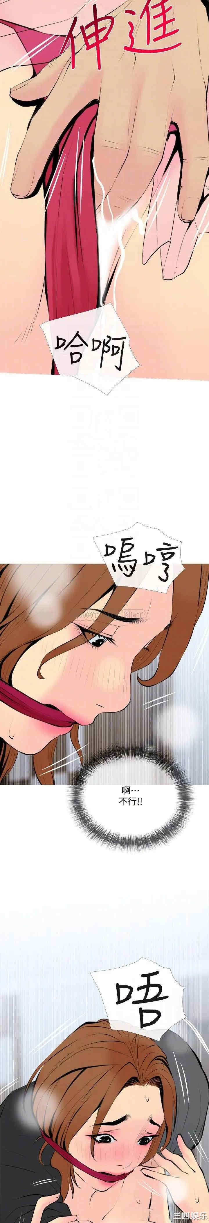 第14张