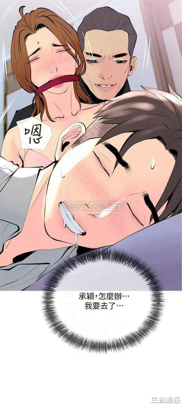 第18张