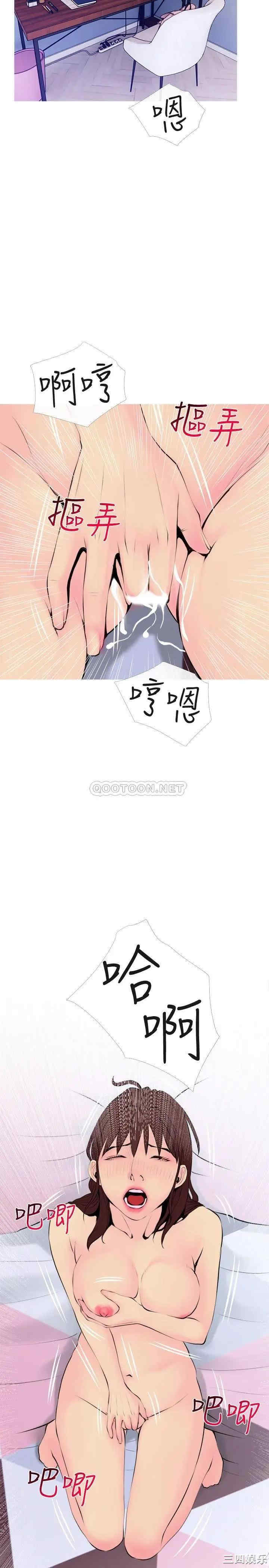 第20张