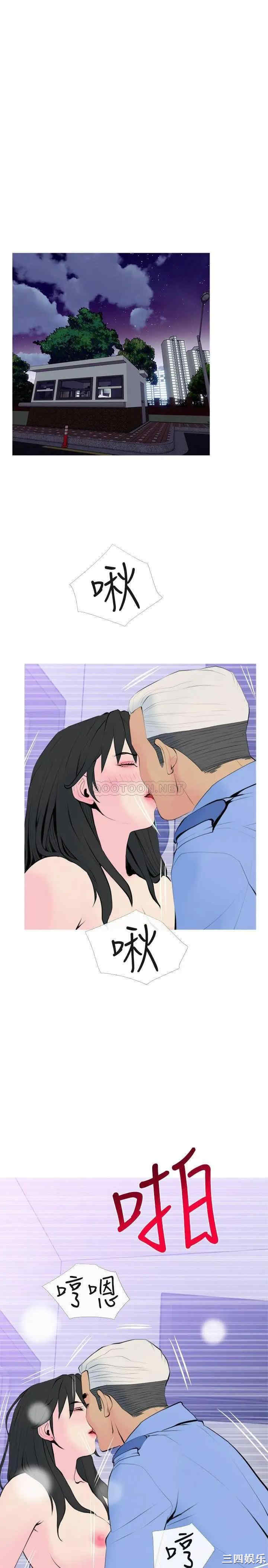 第22张