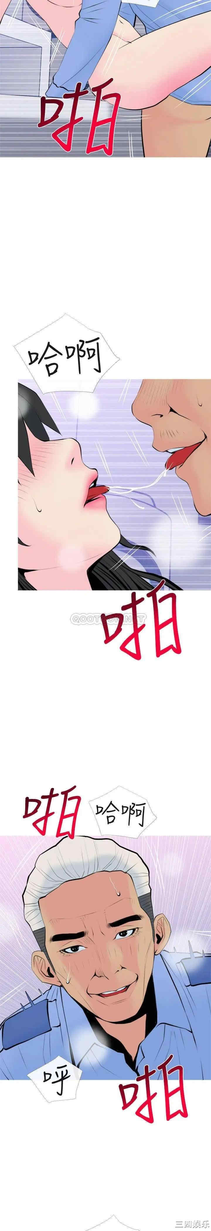 第23张
