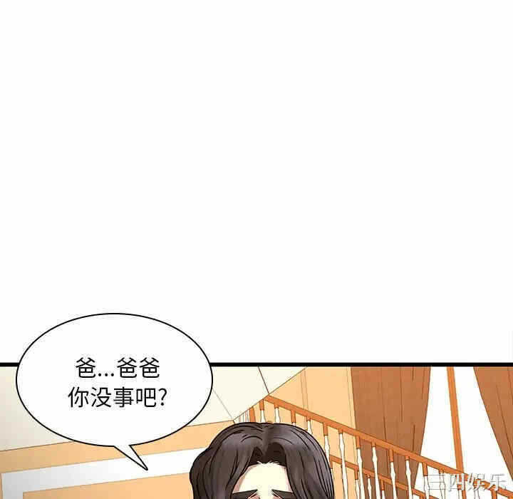 第44张