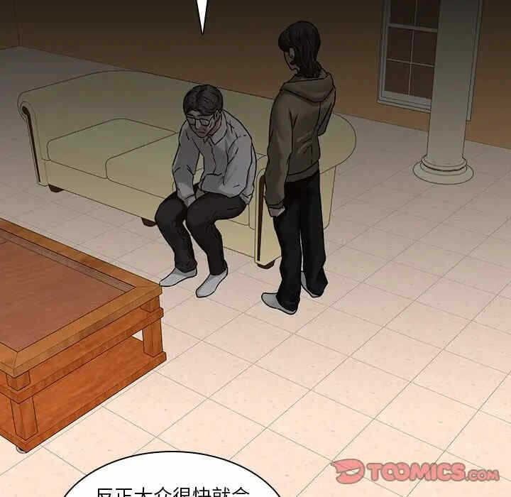 第51张