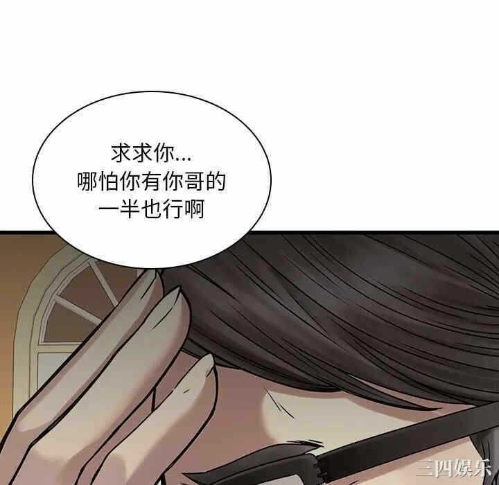 第55张