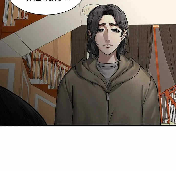 第62张