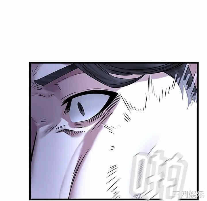 第77张