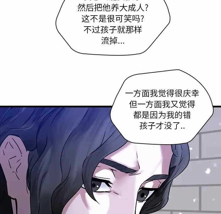 第90张