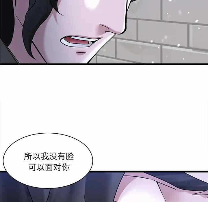第91张