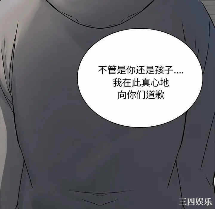 第95张