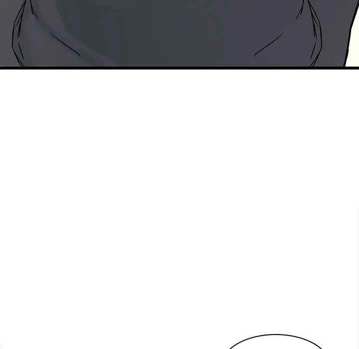 第96张