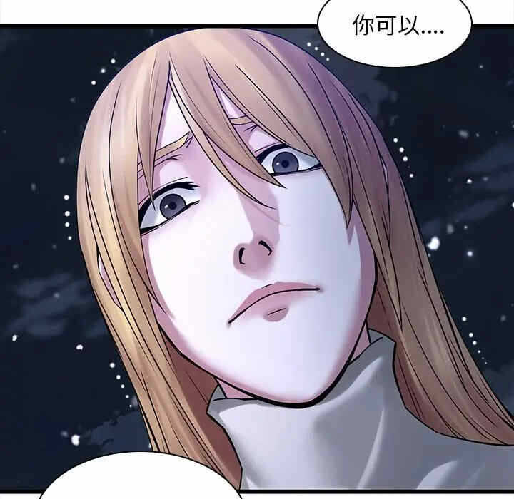 第97张
