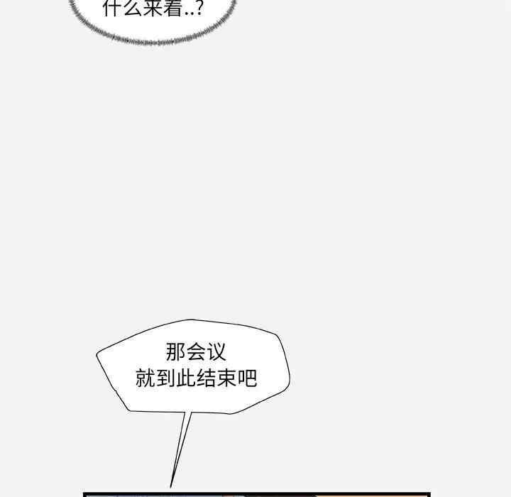 第49张