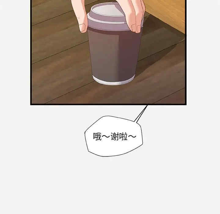 第55张