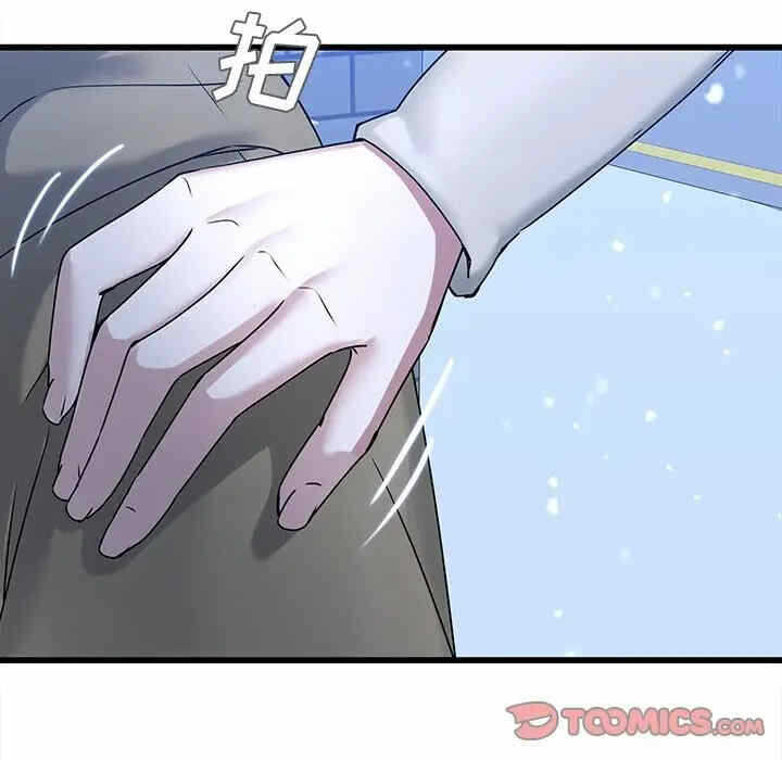 第105张