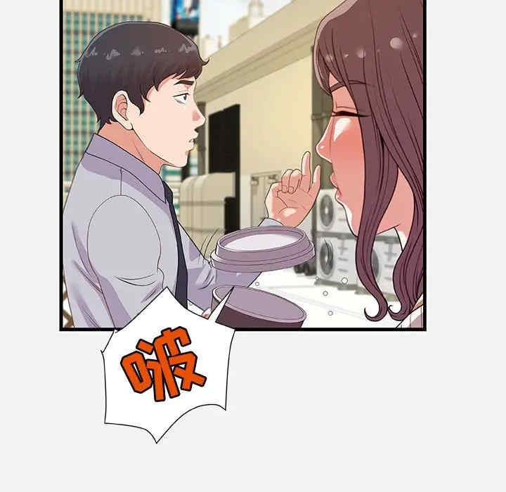 第61张