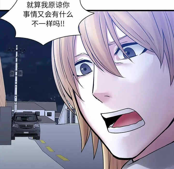 第109张