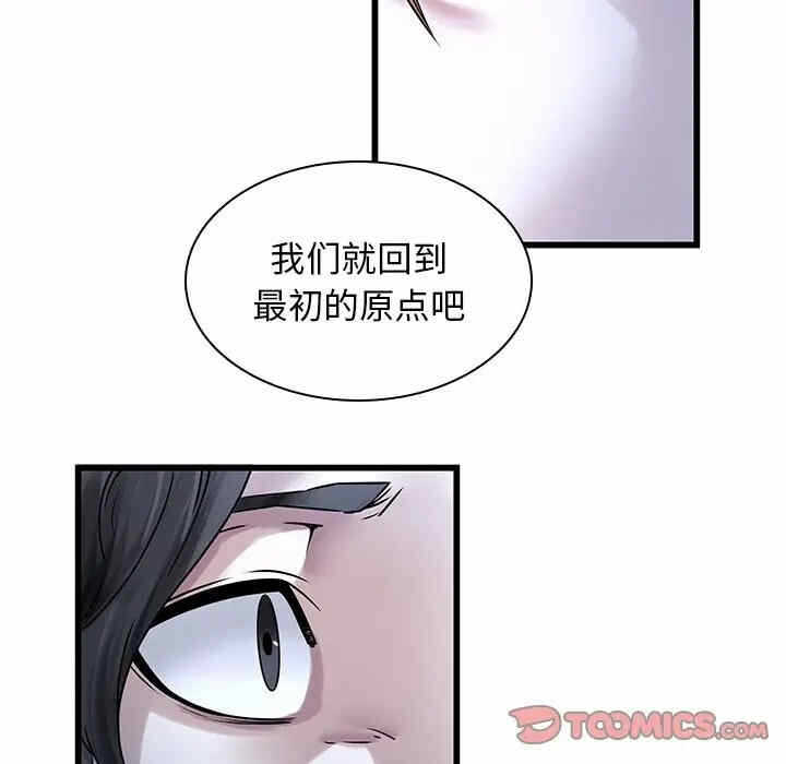 第111张