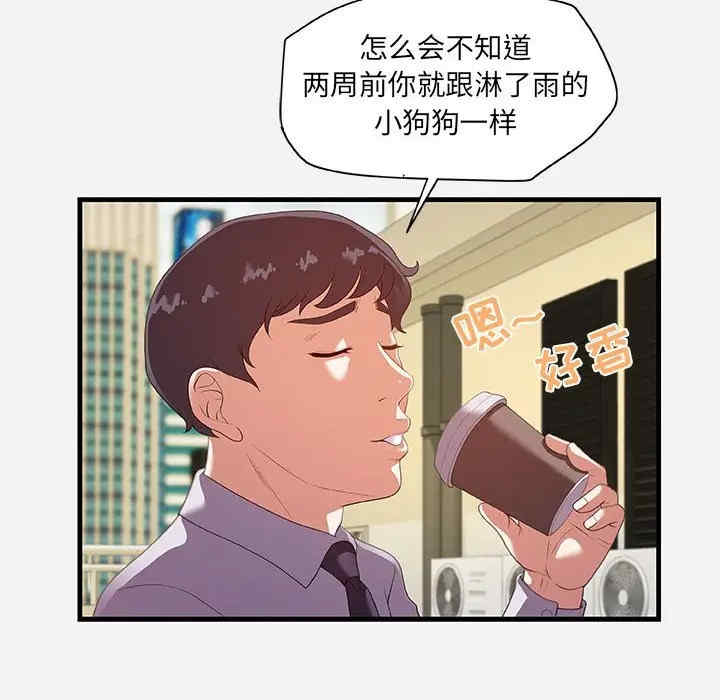 第64张