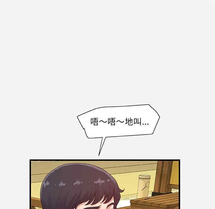 第65张