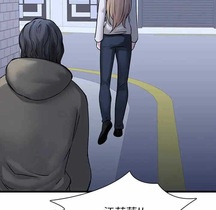 第3张