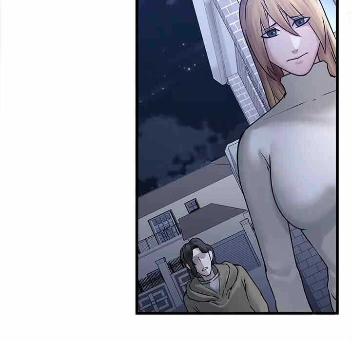 第7张