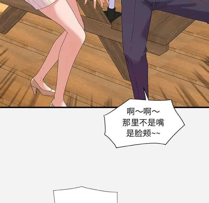 第69张